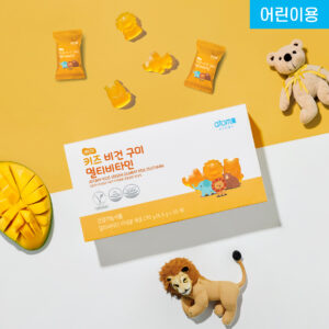 Мультивитамины для детей Kids Vegan Gummy Multivitamin Atomy