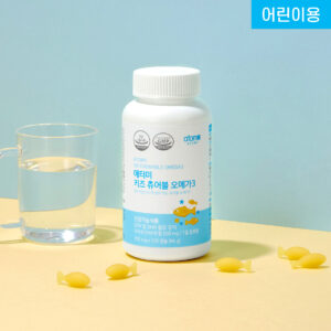 Atomy Kids Chewable Omega 3 (120 капсул, запас на 1 месяц)