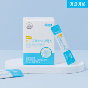 Atomy Kids Probiotics (30 упаковок, запас на 1 месяц)